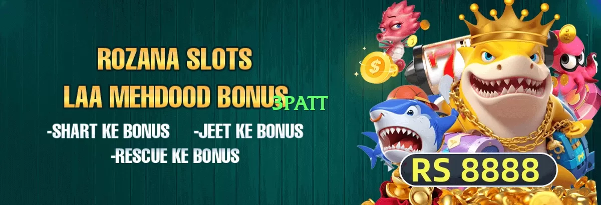 3pattiroyal Game Screenshot 2