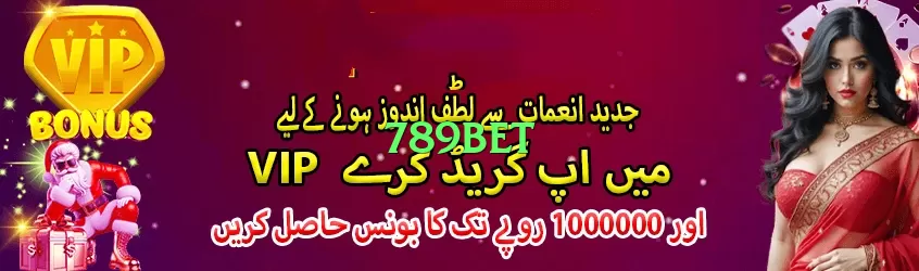 789bet Official Screenshot 2