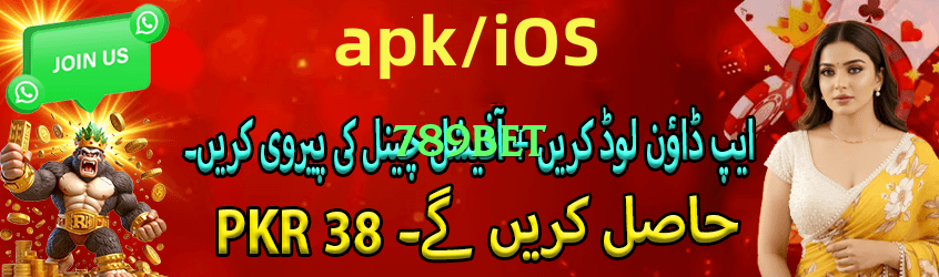 789bet Premium Screenshot 1