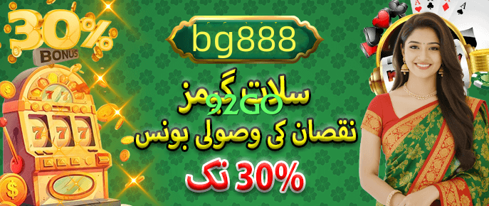 92go Max Screenshot 3