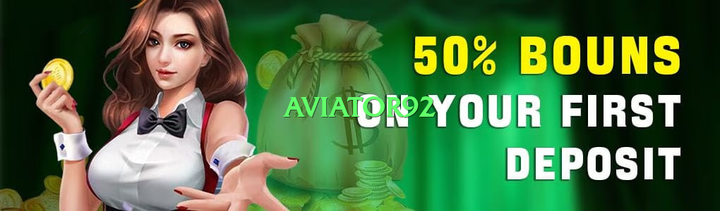 aviator92 Screenshot 4