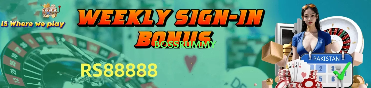 bossrummy Gold Screenshot 1