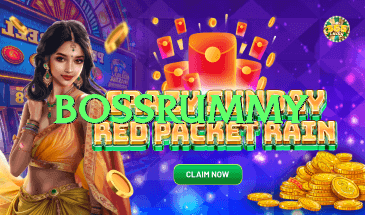 bossrummy Ultra Pakistan Screenshot 1
