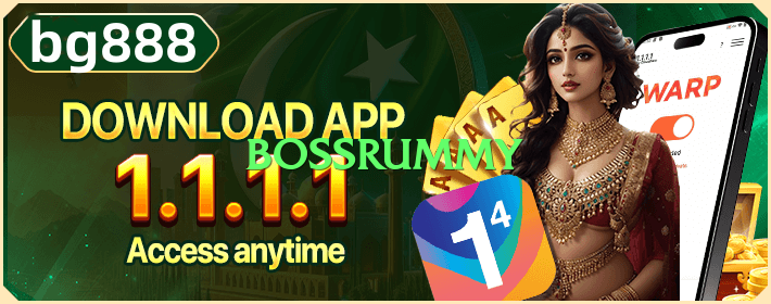 bossrummy Global Screenshot 2