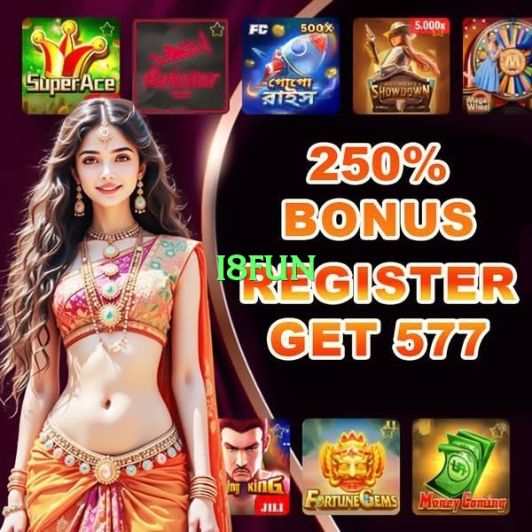 i8fun Master Screenshot 1