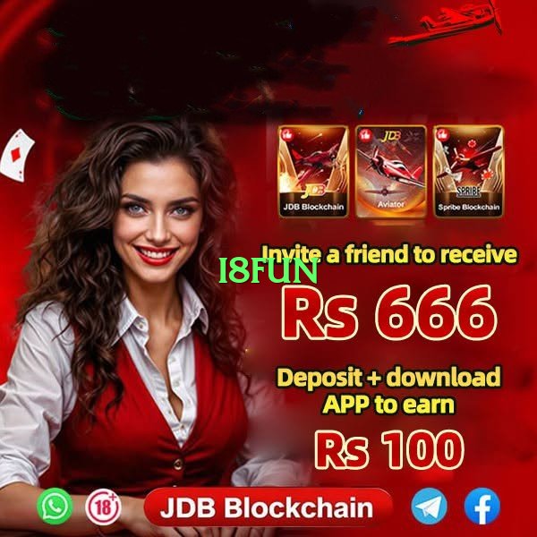 i8fun Gold Screenshot 4