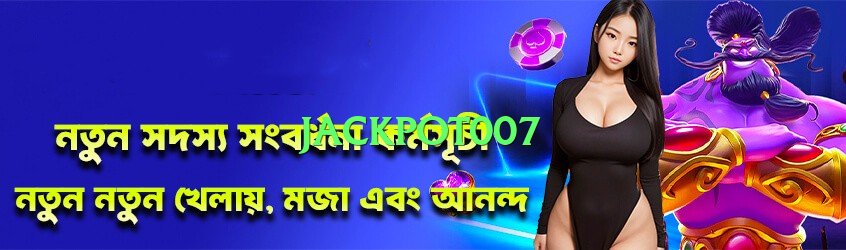 jackpot007 Slots Screenshot 2