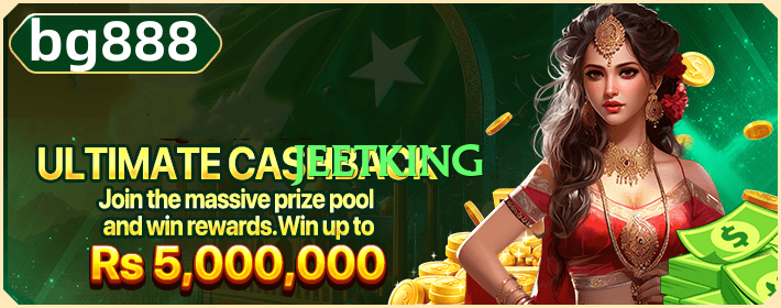 JeetKing Screenshot 2