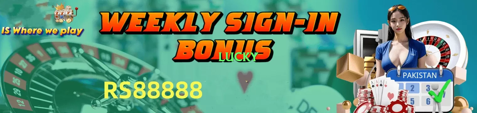 lucky wheel 2026 Screenshot 3