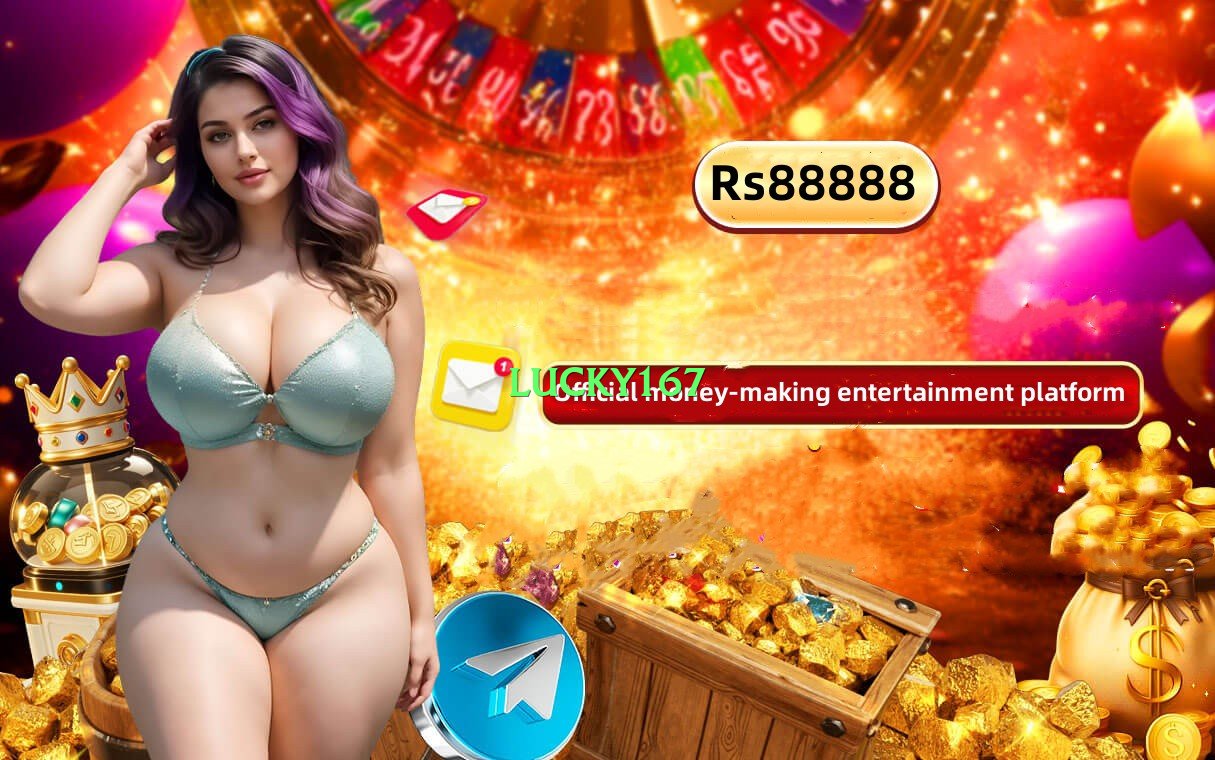 lucky167 Screenshot 4