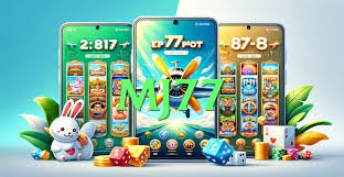 mj77 2025 Screenshot 1