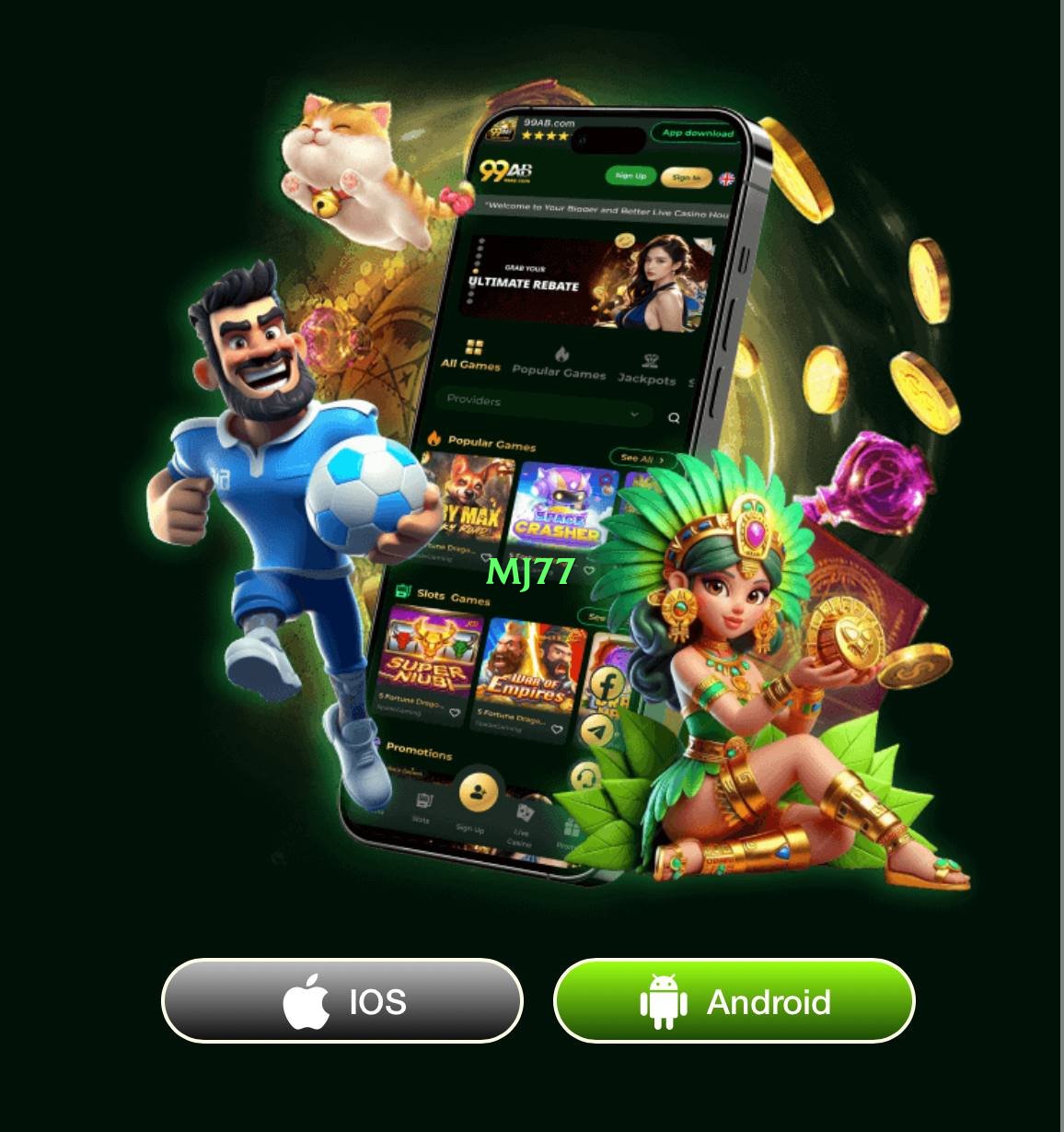 mj77 2025 Screenshot 3