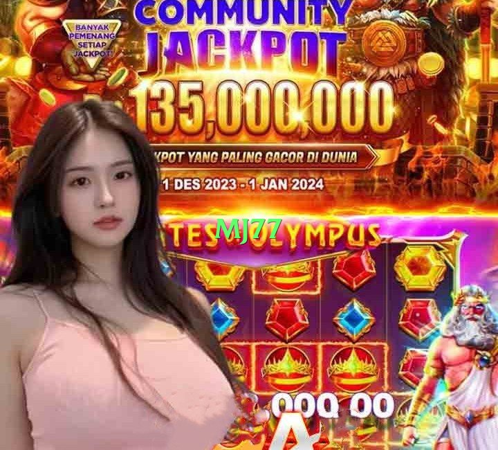 mj77 2025 Screenshot 2