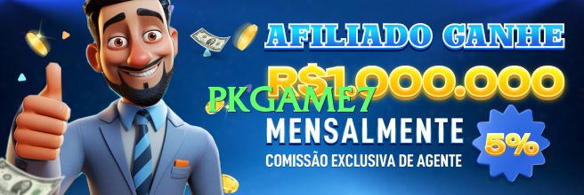 pkgame7 Master Screenshot 2