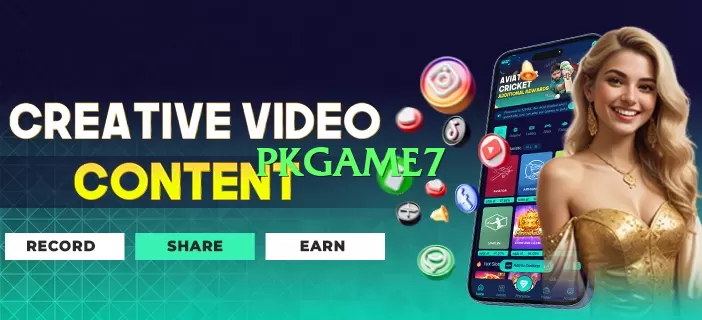 pkgame7 Plus PK Screenshot 4