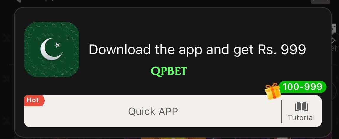 qpbet Deluxe Screenshot 4
