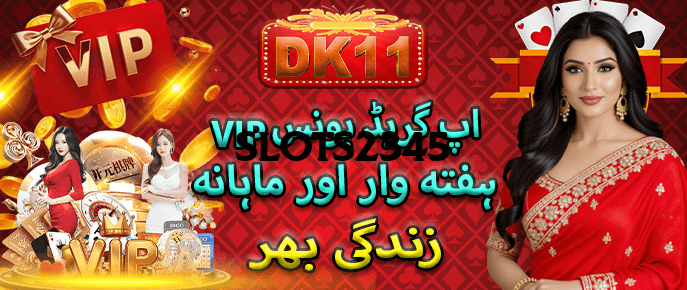 slots2345 Gold 2026 Screenshot 3