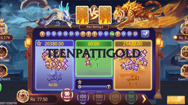 teenpattigold Screenshot 1