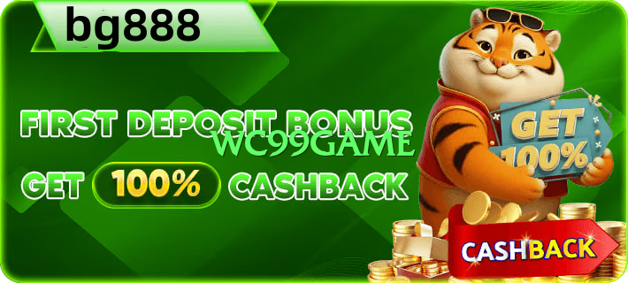 wc99 game 2025 Screenshot 4