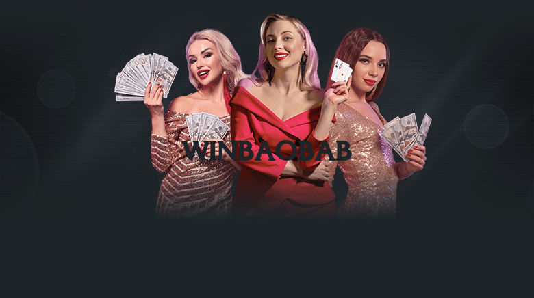 winbaobab Master Screenshot 1