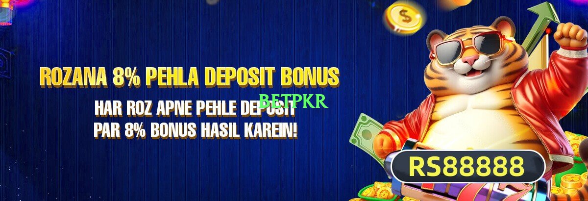 rr3 Rocket v1.5.0 APK Screenshot 4