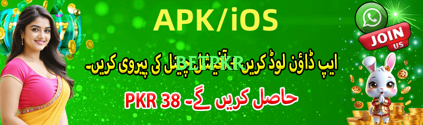 luckypkr777 Infinity Screenshot 2