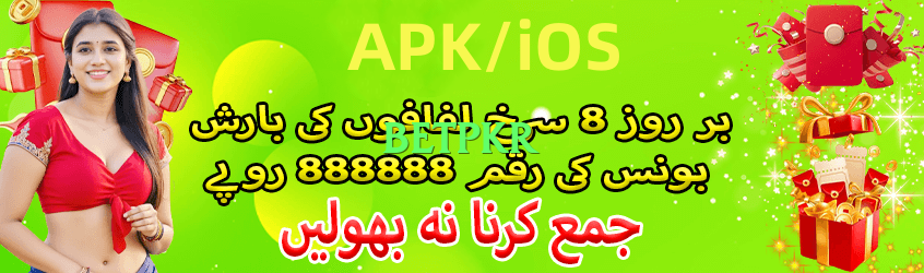 1ee v6.1.0 Screenshot 2