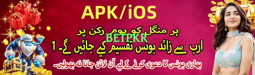 92coco v5.2.0 Screenshot 3