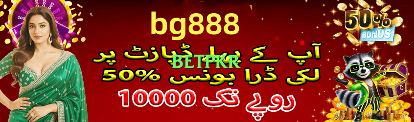 tojay Moon Screenshot 4