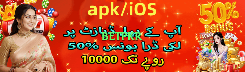 Mega 89f Screenshot 1