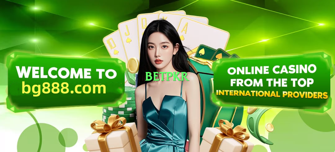 alanodt Screenshot 2