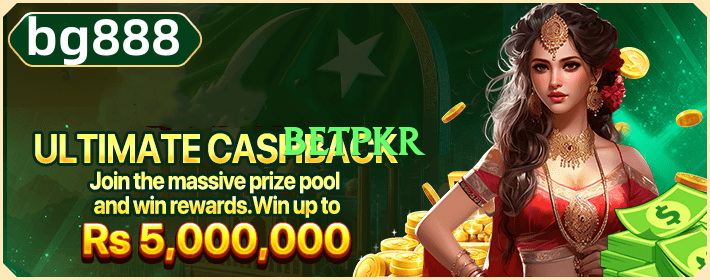 92r Master Screenshot 2