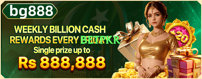 92coco Select Screenshot 2