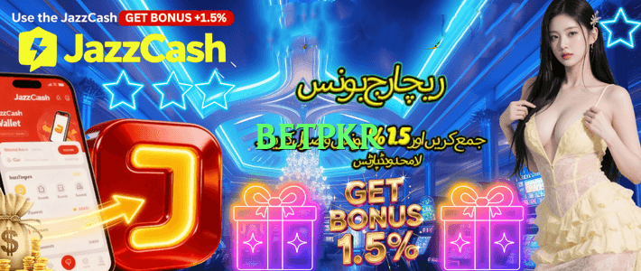 rr3 Rocket v1.5.0 APK Screenshot 1