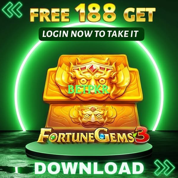 winpkr v5.1.3 Screenshot 1