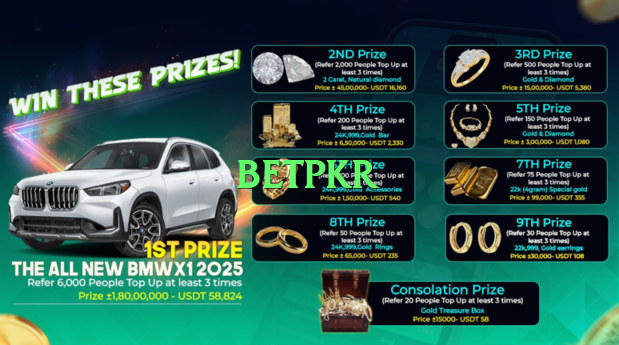 2jbet First APK Screenshot 1