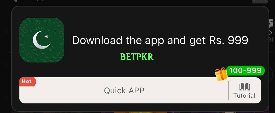 1ee v6.1.0 Screenshot 3