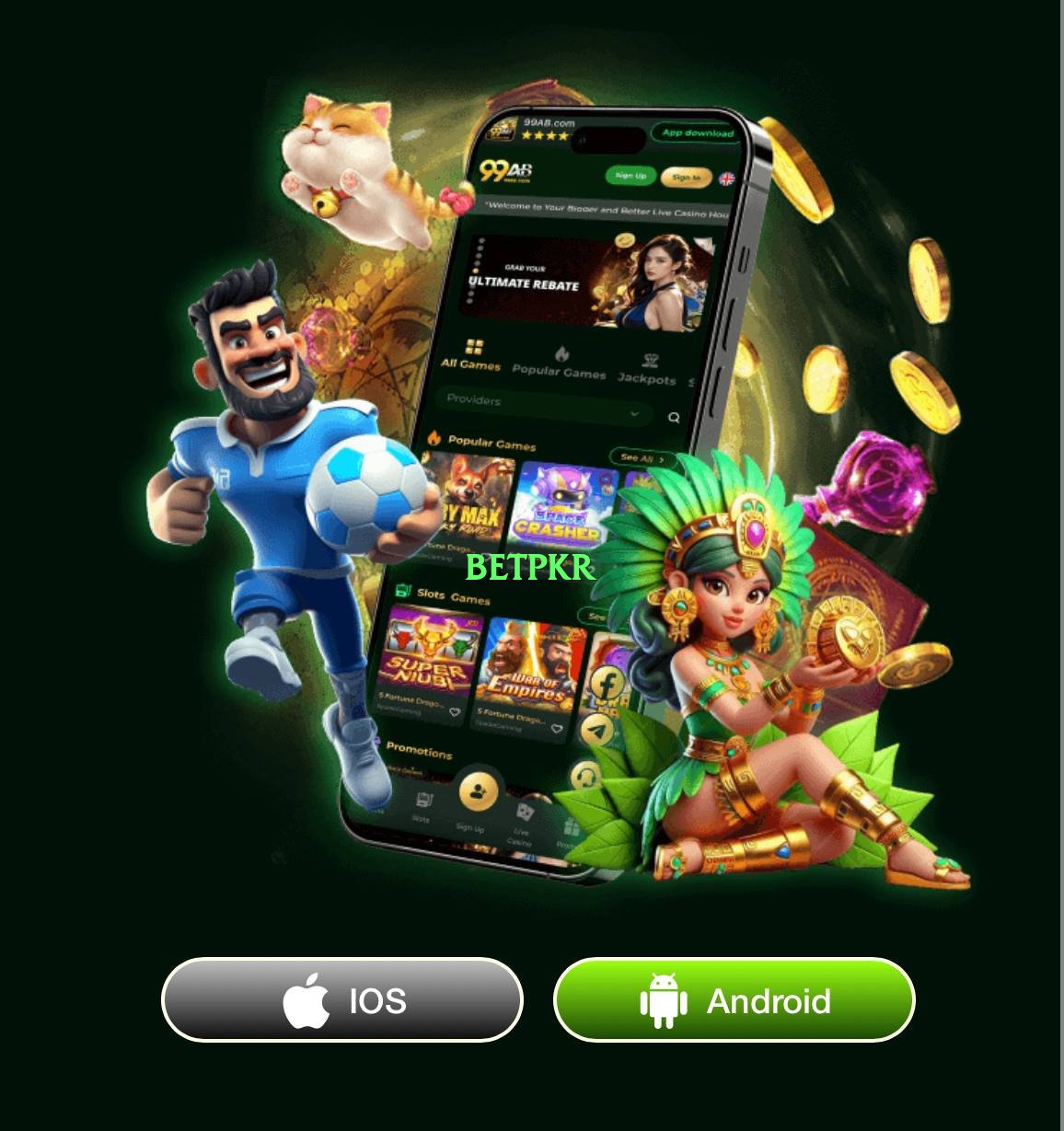 1ee v6.1.0 Screenshot 1