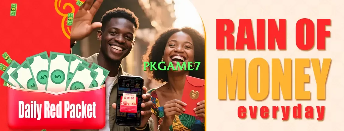 pkgame7 Ultra 2026 Screenshot 4