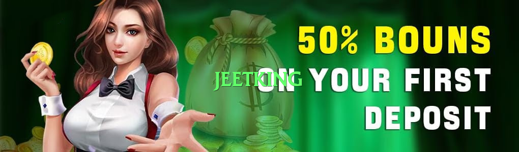 JeetKing HD Screenshot 2