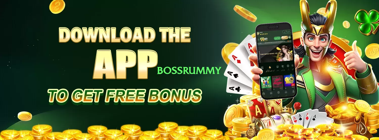 bossrummy Elite Pakistan Screenshot 4