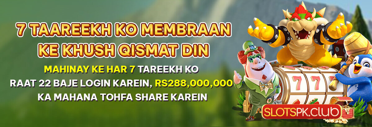 lucky wheel Ultra Screenshot 1