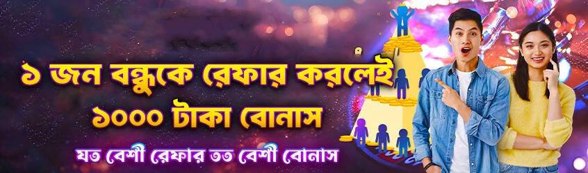 789bet 2026 Screenshot 1