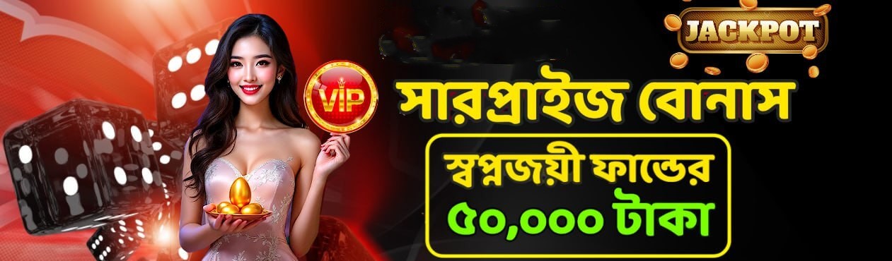 777pkr Premium 2025 Screenshot 1