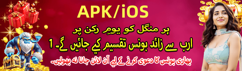 Virat Cash Screenshot 1