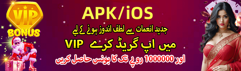 718sp Max Screenshot 1