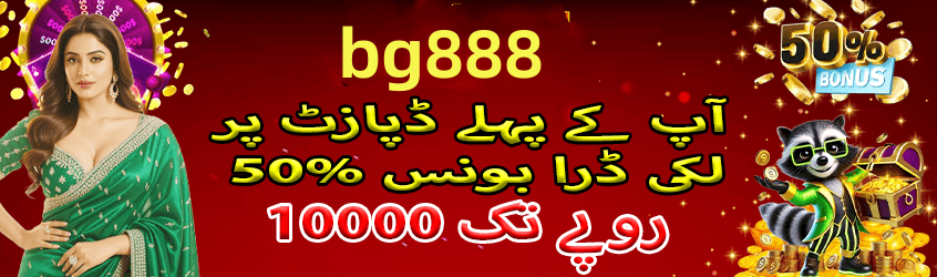 qpbet Elite Screenshot 1