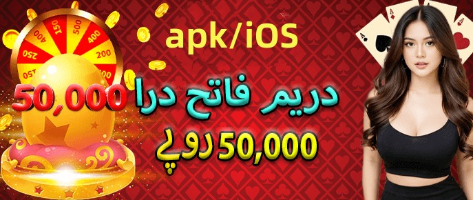 789bet Ultra 2025 Screenshot 1