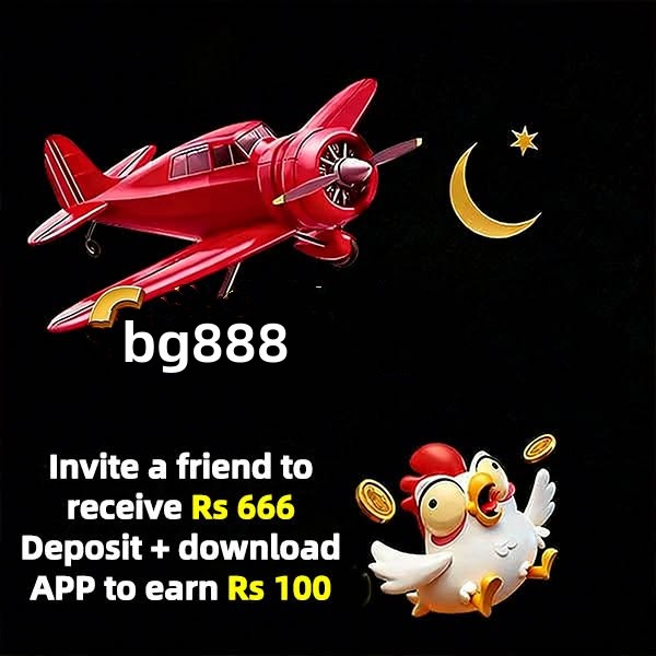 pkgame7 Pro Screenshot 1