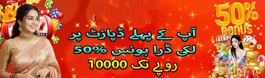 i8fun Master Screenshot 1